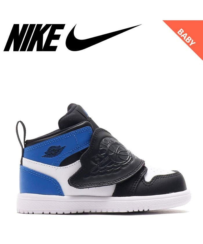 Nike Sky Jordan 1 Td ナイキ スカイ ジョーダン 1 スニーカー ベビー キッズ ホワイト 白 Bq7196 115 ナイキ Nike Magaseek