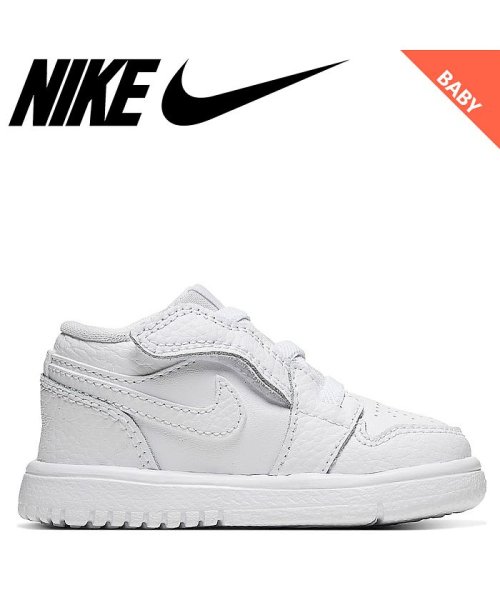 NIKE JORDAN 1 LOW ALT TD ナイキ ジョーダン1 スニーカー ベビー キッズ ホワイト 白  CI3436－130'(503190686) | ナイキ(NIKE) - MAGASEEK