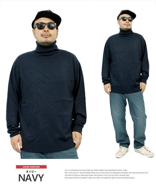 ニット メンズ 大きいサイズ タートルネック カシミヤタッチ 無地 ハイネック セーター 白 黒 ニットセーター カシミア ビジネス タートルニット アウター ワンカラーズ One Colors Magaseek ニット メンズ 大きいサイズ タートルネック カシミヤタッチ 無地 ハイネック セーター 白 黒 ニットセーター カシミア ビジネス タートルニット アウター ワンカラーズ One Colors Magaseek