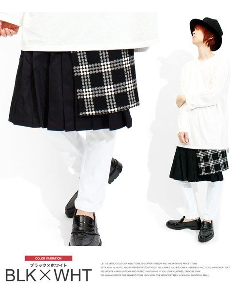 スカート メンズ チェック 無地 デザイナーズ 巻きスカート フラップスカート 日本製 国産 レディース ユニセックス F ブラック ホワイト 腰巻き アシンメ ワンカラーズ One Colors Magaseek