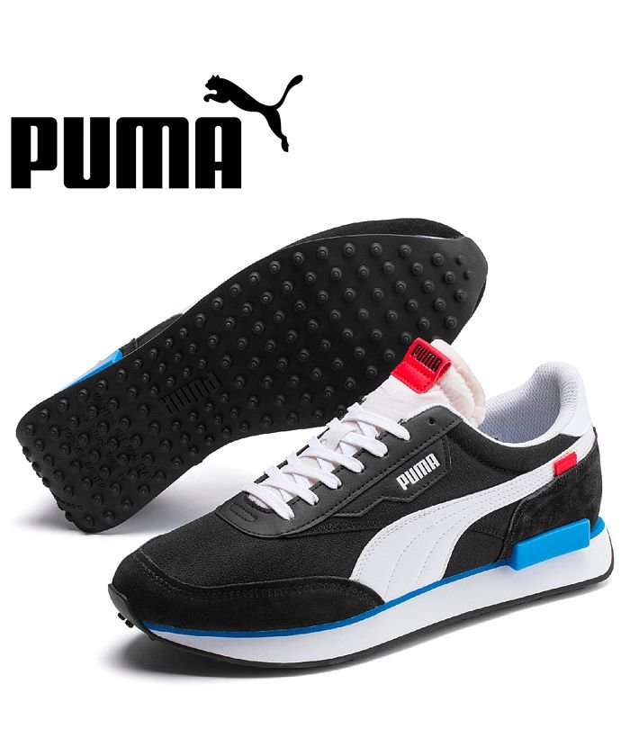プーマ Puma フューチャー ライダー スニーカー メンズ Future Rider
