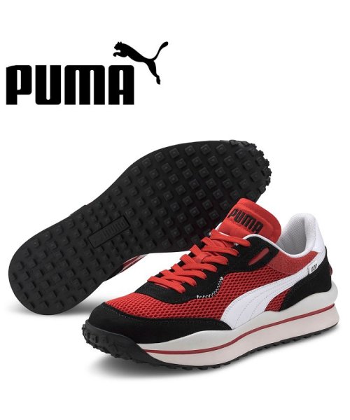 プーマ PUMA スタイル ライダー スニーカー メンズ STYLE RIDER STREAM ON レッド 37152701(503190768)  | プーマ(PUMA) - MAGASEEK