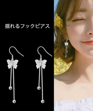 shoppinggo/フックピアス 揺れる ロングピアス チェーンピアス 蝶々 可愛い イヤリング 人気アクセサリー/503192696