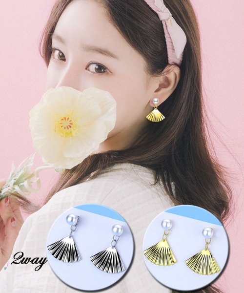 セール ピアス パール ロング 揺れる 大ぶりイヤリング シンプル かわいい 2way ロングピアス 貝 人気アクセサリー ショッピングゴー Shoppinggo Magaseek