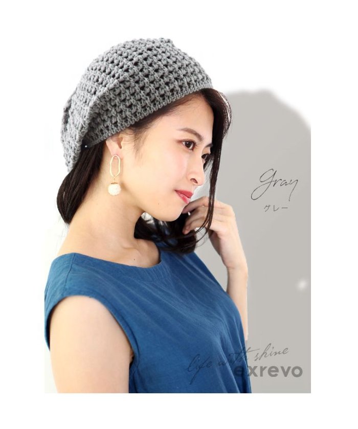 セール ベレー帽 春夏 帽子 レディース リネン ニットベレー帽 麻 アクリル サマーベレー帽 シンプル ニットベレー帽かわいいざっくり編み リネン パステルカラー エクレボ Exrevo Magaseek