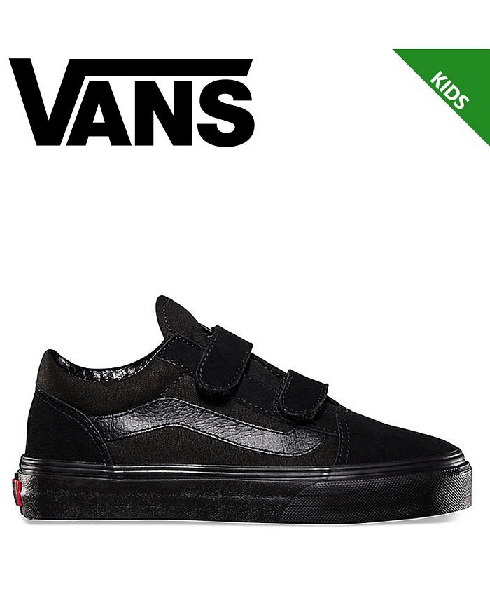 クーポン開催中 Vans ヴァンズ オールドスクール スニーカー キッズ Old Skool V ブラック 黒 Vn000vheenr ヴァンズ Vans Magaseek クーポン開催中 Vans ヴァンズ オールドスクール スニーカー キッズ Old Skool V ブラック 黒 Vn000vheenr ヴァンズ Vans Magaseek