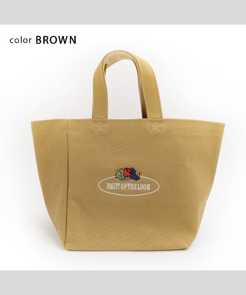 セール ランチバッグ メンズ ランチバッグ レディース トートバッグ 小さめ ミニトートバッグ フルーツオブザルーム Fruit Of The Loom ブランド ワンフォークロージング 1111clothing Magaseek