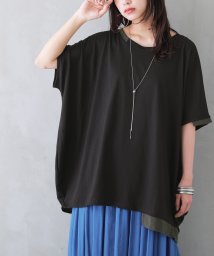 osharewalker(オシャレウォーカー)/『配色アシメデザインTシャツ』/ブラック