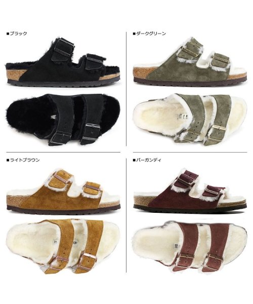 BIRKENSTOCK(ビルケンシュトック)/ビルケンシュトック BIRKENSTOCK アリゾナ メンズ レディース ARIZONA ビルケン サンダル ファー ボア 細幅 普通幅/ブラック