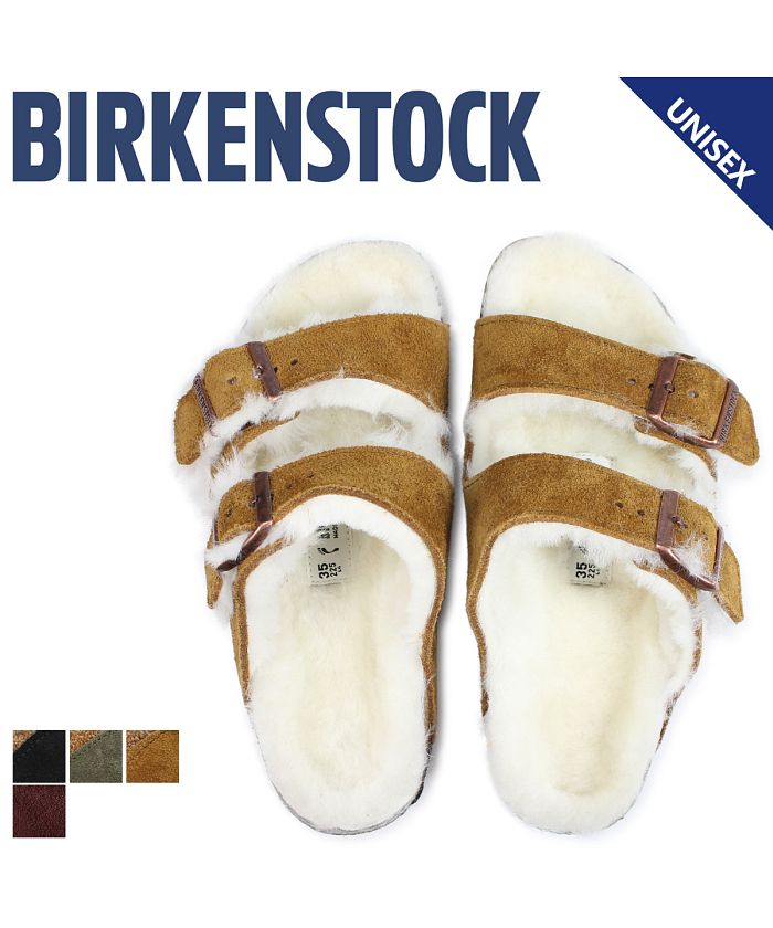 セール】ビルケンシュトック BIRKENSTOCK アリゾナ メンズ レディース