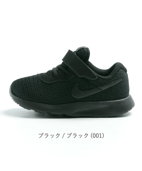 ナイキ Nike タンジュン Tdv スニーカー シューズ マジックテープ キッズ ベビー Ni 81 ナイキ Nike Magaseek
