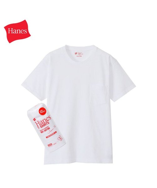 Hanes(ヘインズ)/ヘインズ Hanes Tシャツ ジャパンフィット 半袖 メンズ 2枚組 クルーネック JAPAN FIT PACK T－SHIRT ホワイト 白 H5330'/ホワイト
