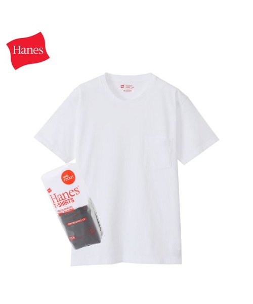 Hanes(ヘインズ)/ヘインズ Hanes Tシャツ ジャパンフィット 半袖 メンズ 2枚組 クルーネック JAPAN FIT PACK T－SHIRT ブラック ホワイト 黒 白 /ブラック