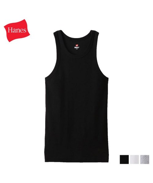 Hanes(ヘインズ)/ヘインズ Hanes タンクトップ ビーフィー メンズ BEEFY－T ブラック ホワイト グレー 黒 白 HM3－R102'/ブラック