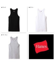 Hanes(ヘインズ)/ヘインズ Hanes タンクトップ ビーフィー メンズ BEEFY－T ブラック ホワイト グレー 黒 白 HM3－R102'/グレー