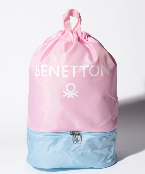 BENETTON (UNITED COLORS OF BENETTON GIRLS)(ユナイテッド　カラーズ　オブ　ベネトン　ガールズ)/バイカラー2重底巾着リュック・バッグ/ピンク
