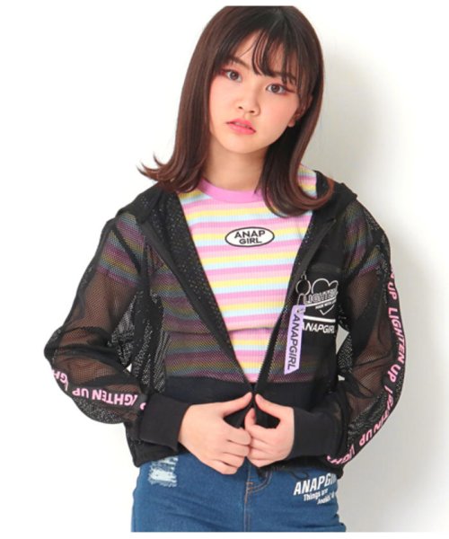 セール アナップガール Anap Girl ポケット付メッシュパーカー Magaseek