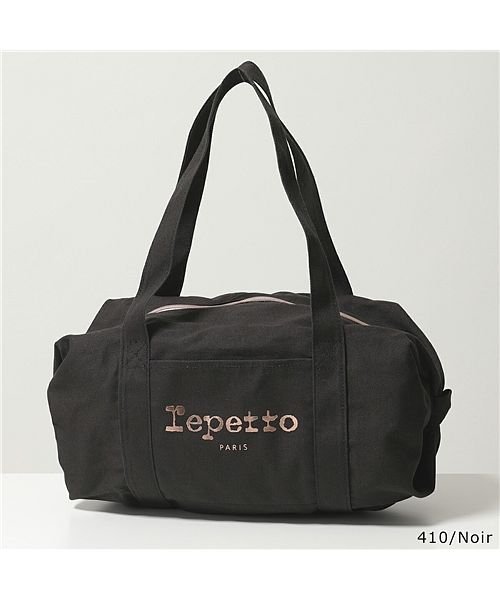 Repetto(レペット)/【repetto(レペット)】B0232T Cotton Duffle bag Size M プリント ロゴ ミディアム ダッフルバッグ ハンドバッグ 鞄 3色/ブラック