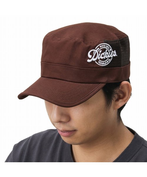 MAC HOUSE(men)(マックハウス（メンズ）)/Dickies ディッキーズ 脇メッシュワークキャップ 14614119/ブラウン