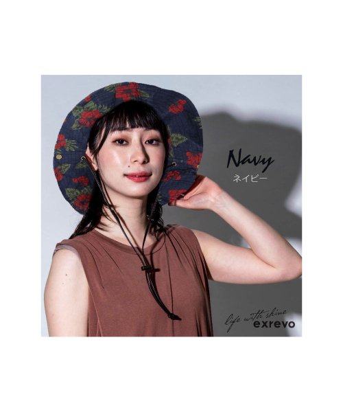 サファリハット ボタニカル柄 花柄 レディース あご紐 春夏 帽子 メンズ アドベンチャーハット エクレボ Exrevo Magaseek