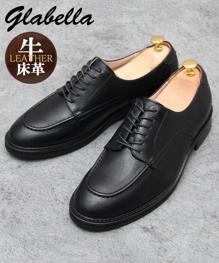 セール Glabella グラベラ スプリットレザーuチップオックスフォードシューズ 牛床革 グラベラ Glabella Magaseek