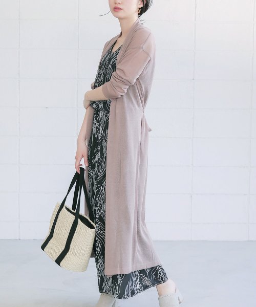 セール バックシャンスーパーロングカーディガン ブージュルード Bou Jeloud Magaseek