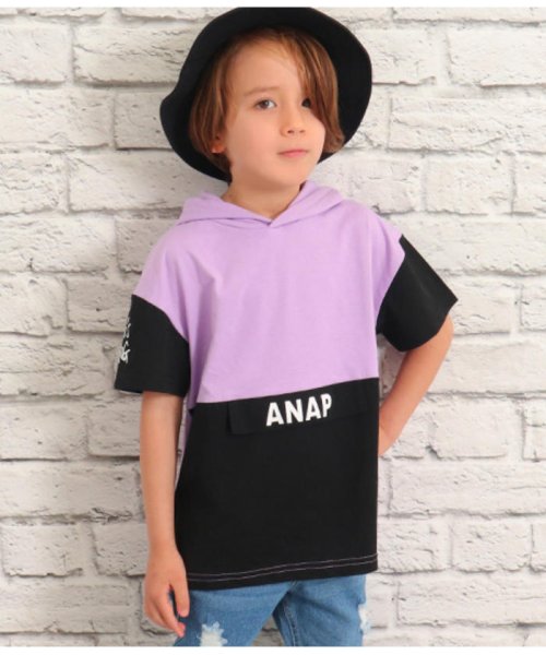 セール フラップ付きフードトップス アナップキッズ Anap Kids Magaseek