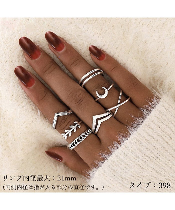 クーポン セール 50 Off リング 指輪セット レディース ピンキーリング 重ね着け ボヘミアン風 アクセサリー おしゃれ ジュエリー ペアリング 安い ミニミニストア Miniministore Magaseek