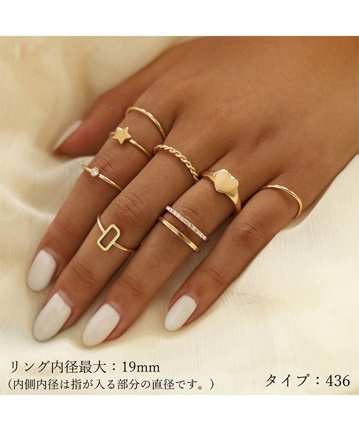 セール 50 Off リング 指輪セット レディース ピンキーリング 重ね着け ボヘミアン風 アクセサリー おしゃれ ジュエリー ペアリング 安い ミニミニストア Miniministore Magaseek