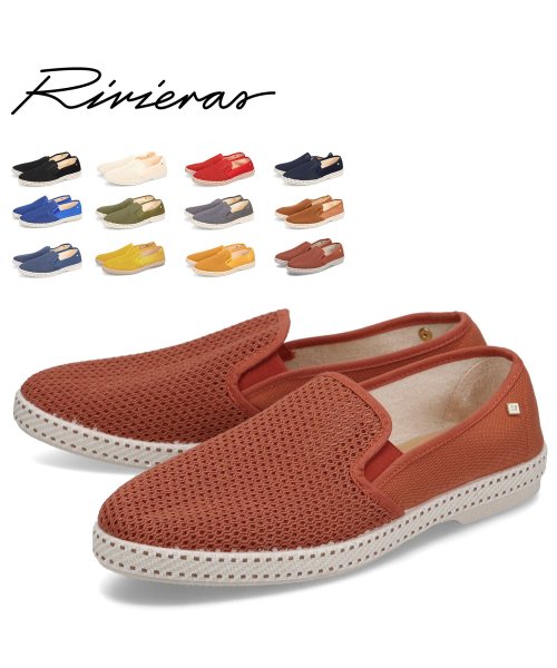 セール リビエラ Rivieras スリッポン クラシック メンズ Classic エスパドリーユ リビエラ Rivieras Magaseek