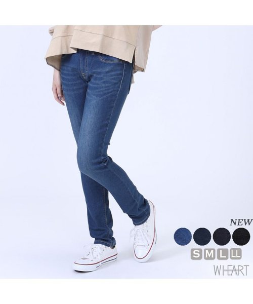 W.heart(ダブルハート)/新感覚！岡山のジーンズメーカーが本気で開発した『脚に馴染む驚異のストレッチジーンズ(ロング)』/ライトブルー