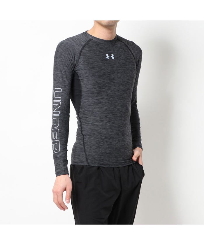 ua hg armour ls