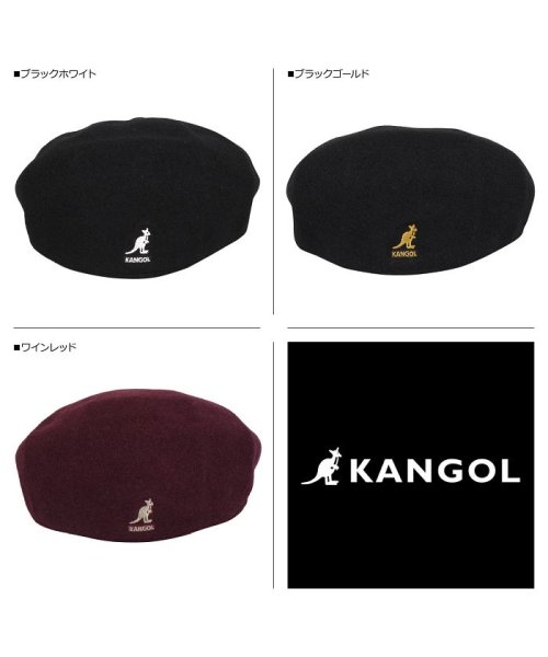 KANGOL(KANGOL)/カンゴール KANGOL ハンチング 帽子 メンズ レディース SMU WOOL GALAXY ブラック ワイン レッド 黒 198－169502/ブラック系1