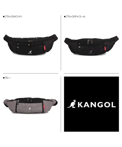 KANGOL(KANGOL)/カンゴール KANGOL バッグ ウエストバッグ ボディバッグ メンズ レディース LOGO WAIST BAG ブラック グレー 黒 KGSA－BG00070/ブラック系1