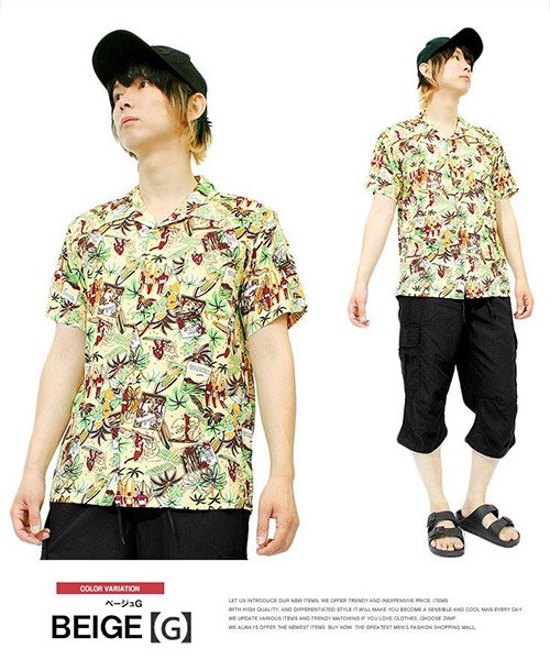 アロハシャツ メンズ 大きいサイズ 半袖シャツ レーヨン ボタニカル 花
