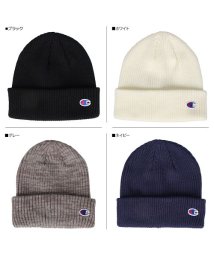 CHAMPION(チャンピオン)/チャンピオン Champion ニット帽 ニットキャップ ビーニー メンズ レディース 無地 KNIT CAP ブラック ホワイト グレー ネイビー レッド ブ/ブラック