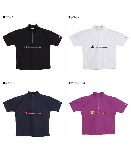 CHAMPION(チャンピオン)/チャンピオン Champion Tシャツ 半袖 リバースウィーブ メンズ REVERSE WEAVE HALF ZIP T－SHIRT ブラック ホワイト ネイ/ダークパープル