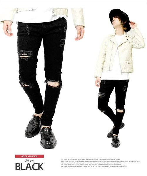 スキニーパンツ メンズ デニム ダメージ クラッシュ加工 ストレッチ スリム デニムパンツ テーパードパンツ ジーンズ 黒 ブルー スキニー パンツ タイト 細 ワンカラーズ One Colors Magaseek