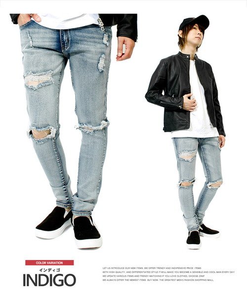 スキニーパンツ メンズ デニム ダメージ クラッシュ加工 ストレッチ スリム デニムパンツ テーパードパンツ ジーンズ 黒 ブルー スキニー パンツ タイト 細 ワンカラーズ One Colors Magaseek
