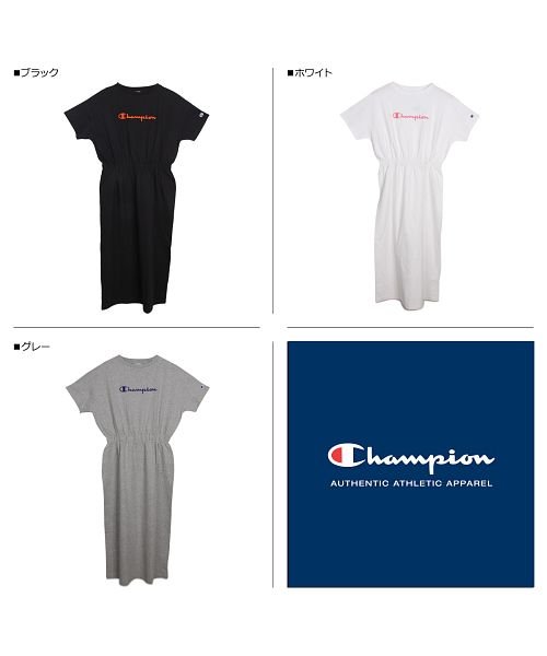 チャンピオン Champion ワンピース マキシ ロング 半袖 レディース Maxi Onepiece ブラック ホワイト グレー 黒 白 Cw R306 チャンピオン Champion Magaseek