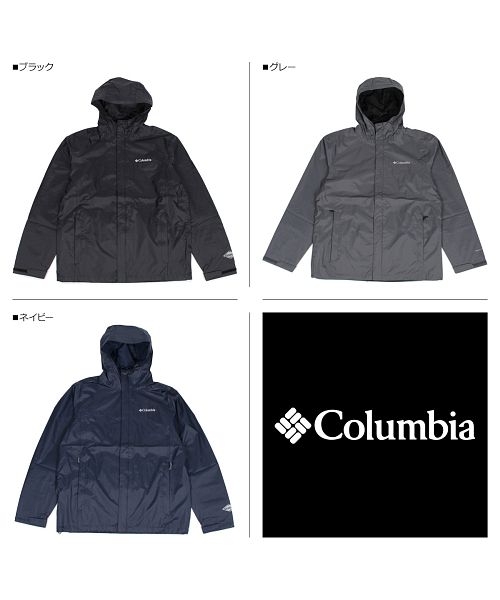 コロンビア Columbia  マウンテンパーカー