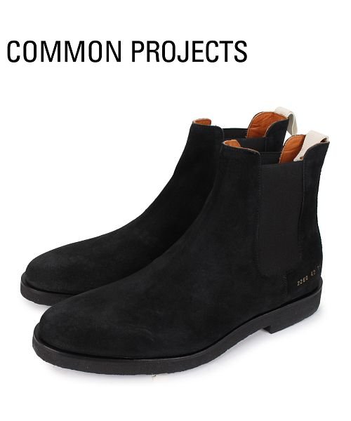 クーポン開催中 コモンプロジェクト Common Projects チェルシー ブーツ サイドゴアブーツ メンズ Chelsea Boot In Suede ブラック 黒 22 コモンプロジェクト Commonprojects Magaseek