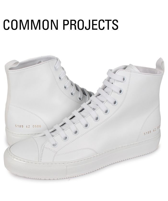 【セール】コモンプロジェクト Common Projects トーナメント ハイ