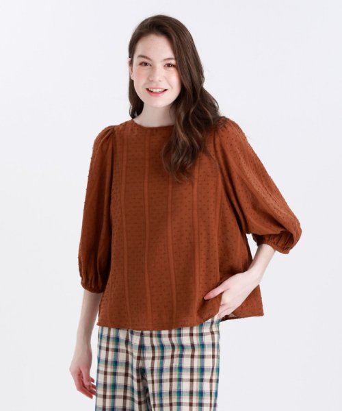 セール カラミストライプドットブラウス マッキントッシュ フィロソフィー Mackintosh Philosophy Magaseek セール カラミストライプドットブラウス マッキントッシュ フィロソフィー Mackintosh Philosophy Magaseek