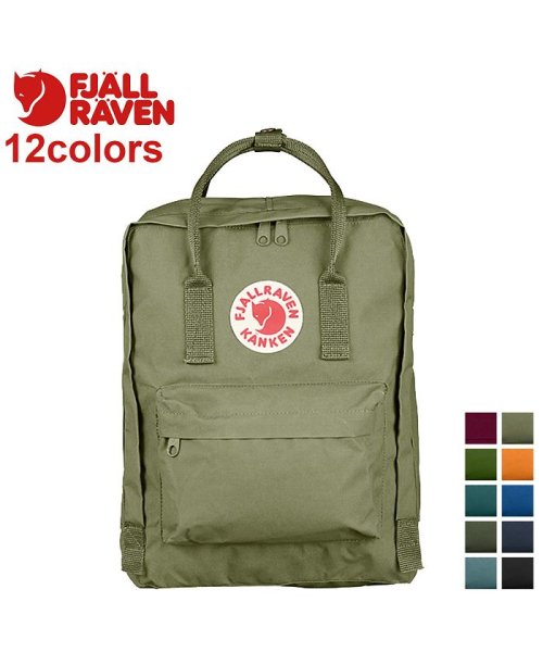 FJALLRAVEN(フェールラーベン)/フェールラーベン FJALL RAVEN カンケン リュック バッグ 16L バックパック レディース メンズ キッズ KANKEN CLASSIC 23510/その他