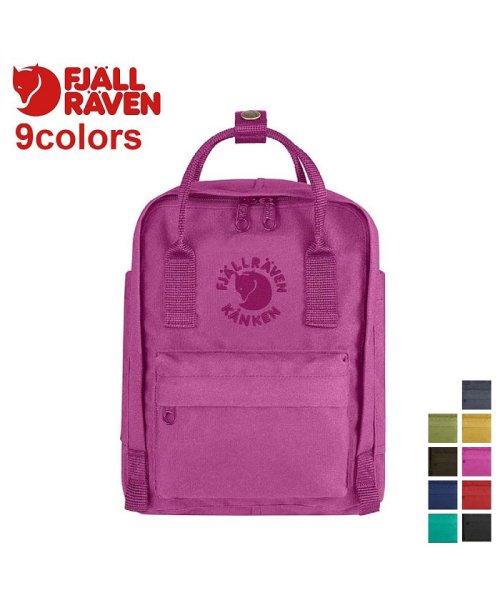 フェールラーベン Fjall Raven カンケンバッグ ミニ リュック カンケン 7l Kanken Re Kanken Mini バックパック フェールラーベン Fjallraven Magaseek