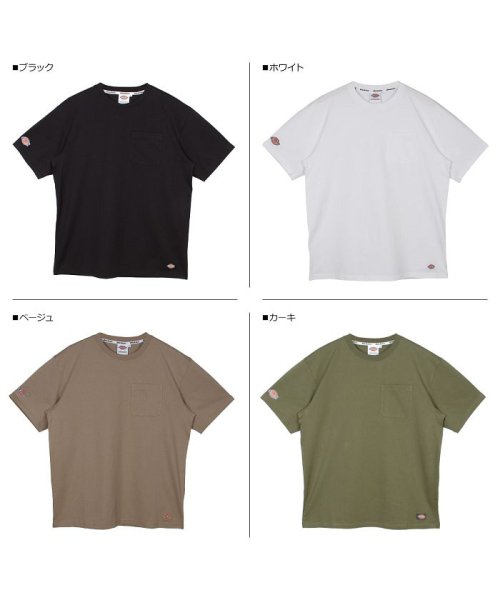 セール ディッキーズ Dickies Tシャツ 半袖 メンズ クルーネック Short Sleeve Pocket Tee 無地 ブラック ホワイト ベージュ カーキ ディッキーズ Dickies Magaseek