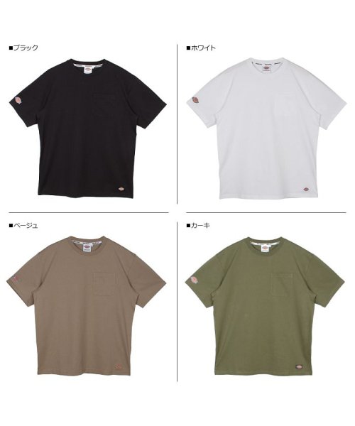 Dickies(Dickies)/ディッキーズ Dickies Tシャツ 半袖 メンズ クルーネック SHORT SLEEVE POCKET TEE 無地 ブラック ホワイト ベージュ カーキ /ブラック