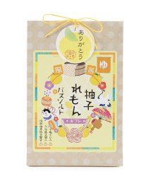 ROPE PICNIC PASSAGE(ロペピクニック パサージュ)/【一部店舗限定】日本の柚子のバスギフト /イエロー系（82）
