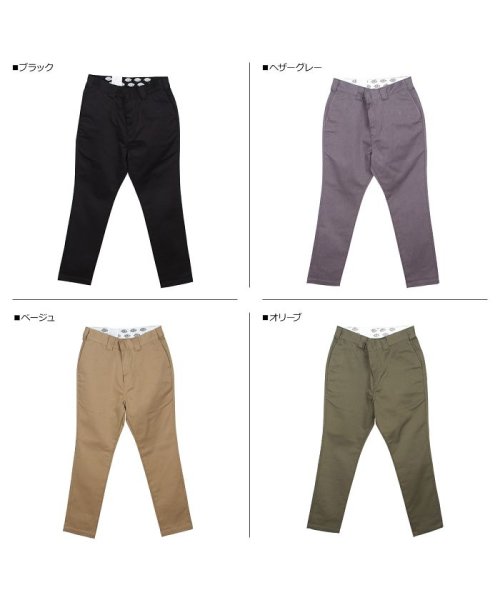 Dickies(Dickies)/ディッキーズ Dickies ワークパンツ パンツ チノパン メンズ STRETCH JODHPURS WORK PANTS ブラック グレー ベージュ オリー/ブラック